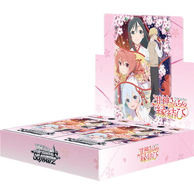 Weiss Schwarz: Tying the Knot with an Amigami Sister (Japanese) Booster Box