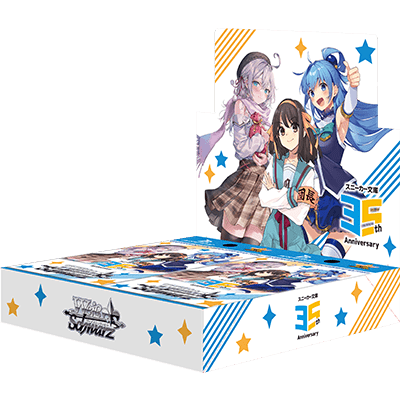 Weiss Schwarz: Kadokawa Sneaker Bunko Vol.2 (Japanese) Booster Box