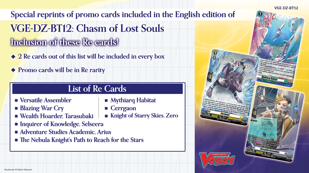 Cardfight!! Vanguard - Chasm of Lost Souls - Display Case (20x Booster Boxes)