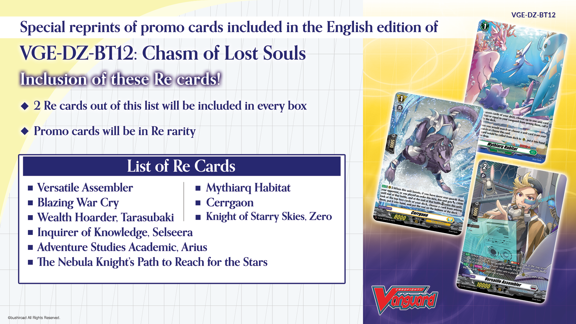 Cardfight!! Vanguard - Chasm of Lost Souls - Booster Box (16x Packs)
