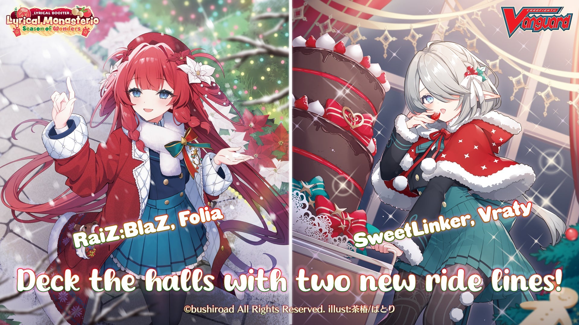 Cardfight!! Vanguard - Lyrical Booster - 06 Lyrical Monasterio: Season of Wonders - Booster Box (16x Packs)