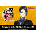 Cardfight!! Vanguard - Touken Ranbu Online 2025 - Display Case (24x Booster Boxes)