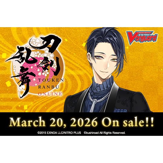 Cardfight!! Vanguard - Touken Ranbu Online 2025 - Booster Box (12x Packs)
