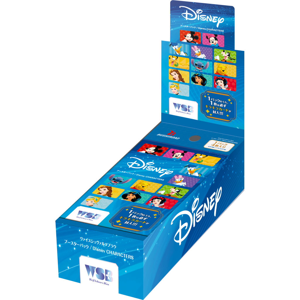 Weiß Schwarz Blau Booster pack / Disney CHARACTERS - Box
