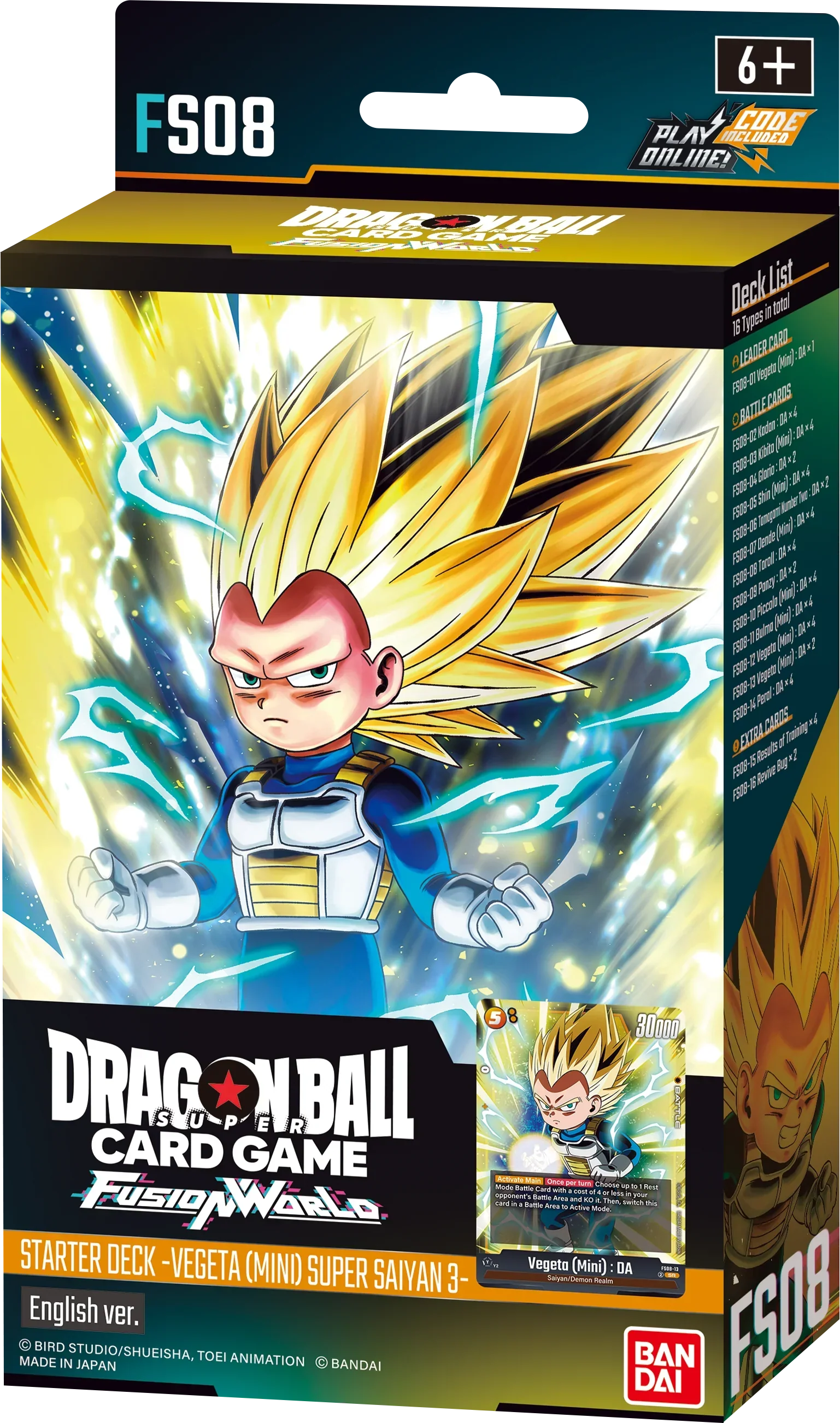 Dragon Ball Super: Fusion World - Starter Deck 08 Vegeta (Mini) Super Saiyan 3