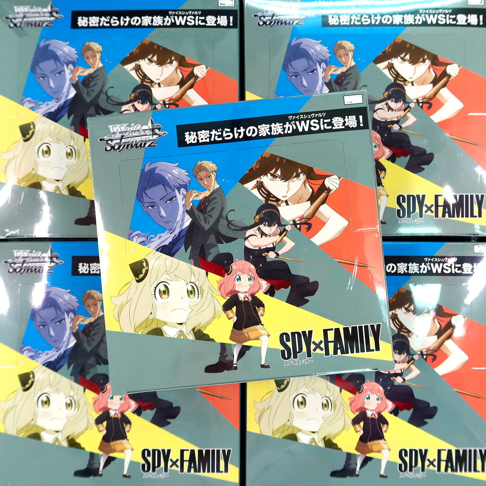 Weiß Schwarz Booster pack SPY×FAMILY - Box