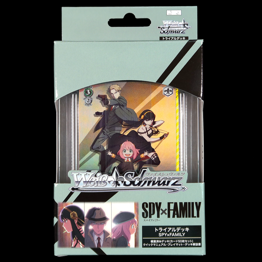 Weiß Schwarz Trial Deck SPY×FAMILY