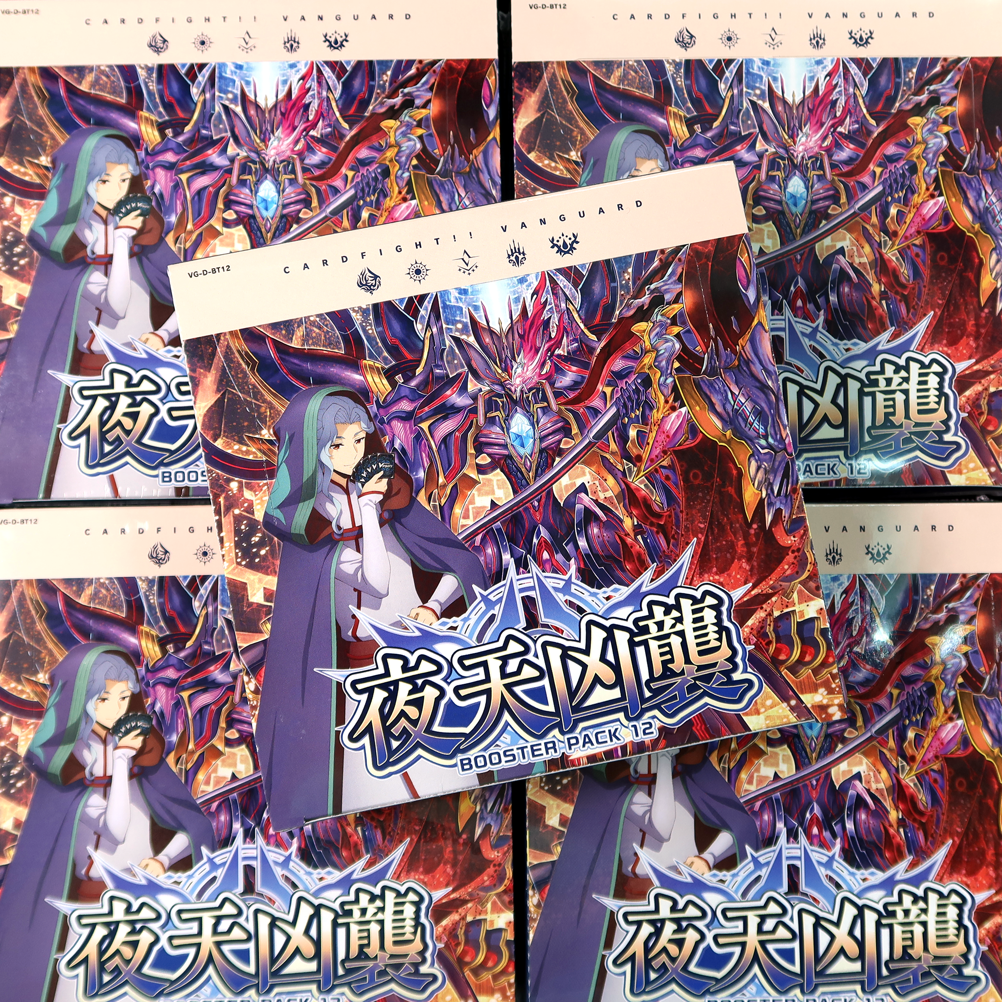 [VG-D-BT12] CARDFIGHT!! Vanguard Booster Pack 12 ｢Evenfall Onslaught｣ Box
