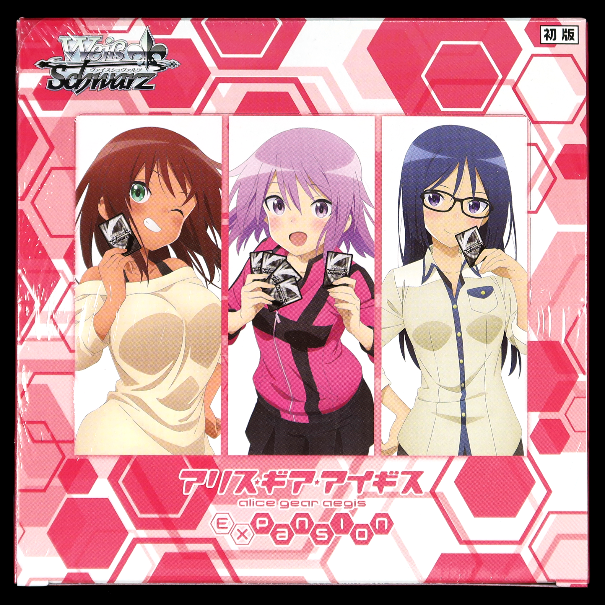 Weiß Schwarz Booster pack Alice Gear Aegis Expansion - Box