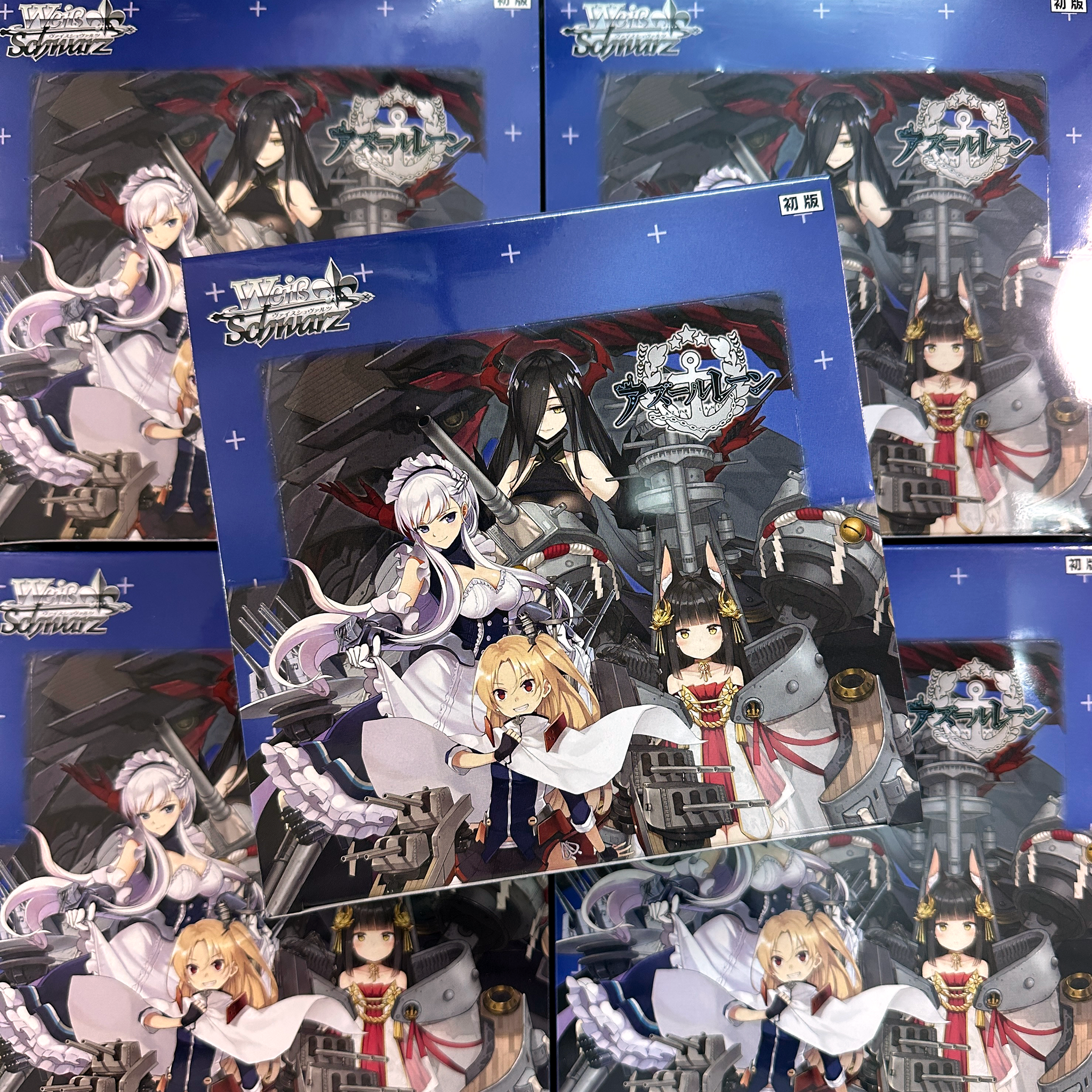 Weiß Schwarz Booster pack AZUR LANE - Box