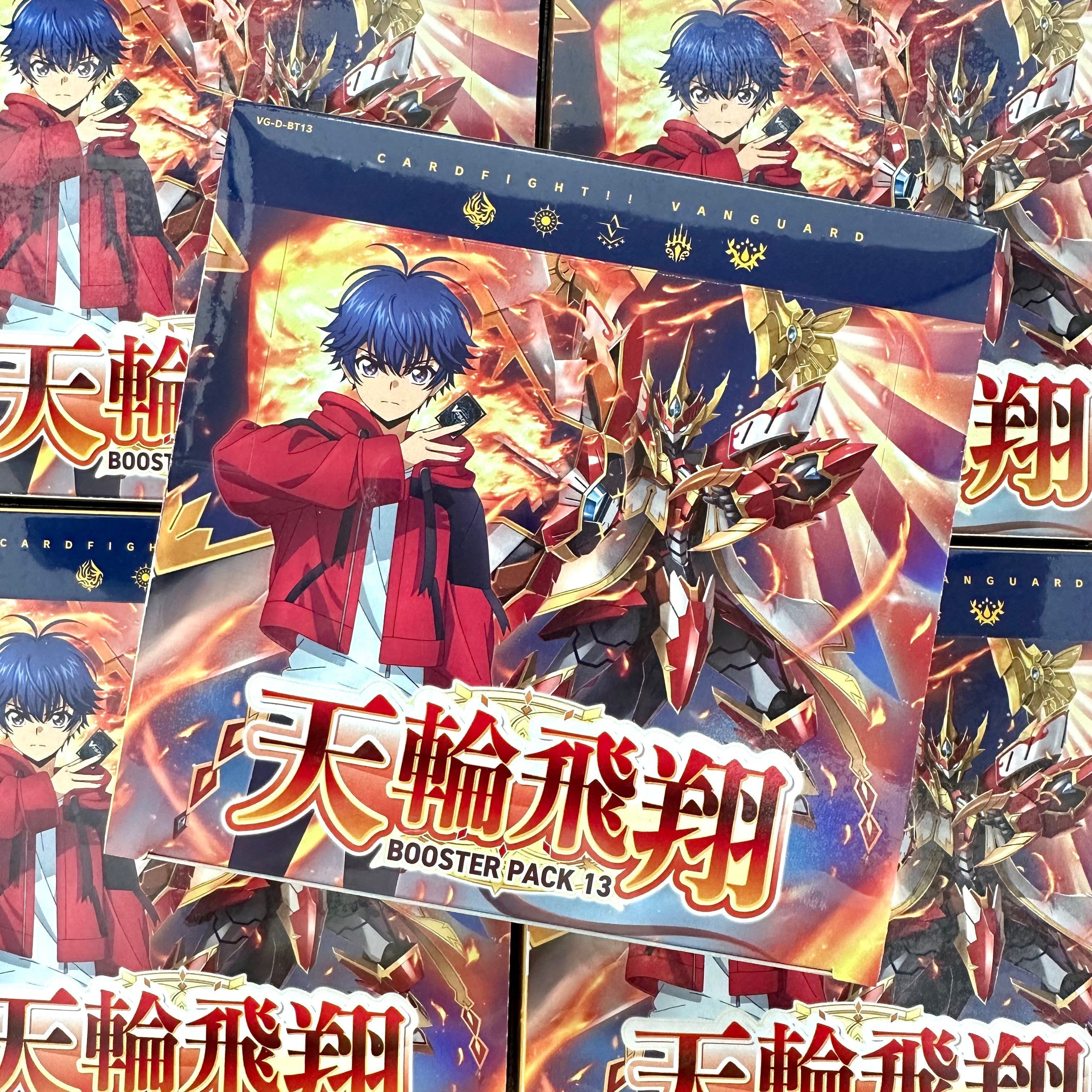[VG-D-BT13] CARDFIGHT!! Vanguard Booster Pack 13 ｢Flight of Chakrabarthi｣ Box