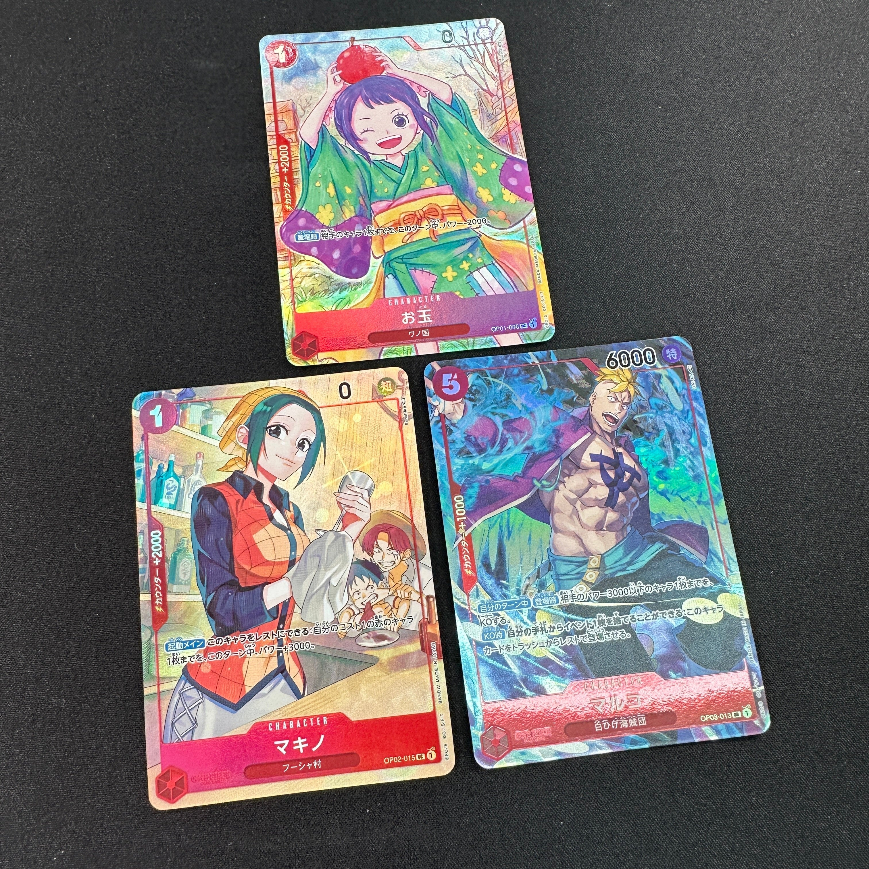 ONE PIECE CARD GAME OP01-006 & OP02-015 & OP03-013 [1st ANNIVERSARY SET]