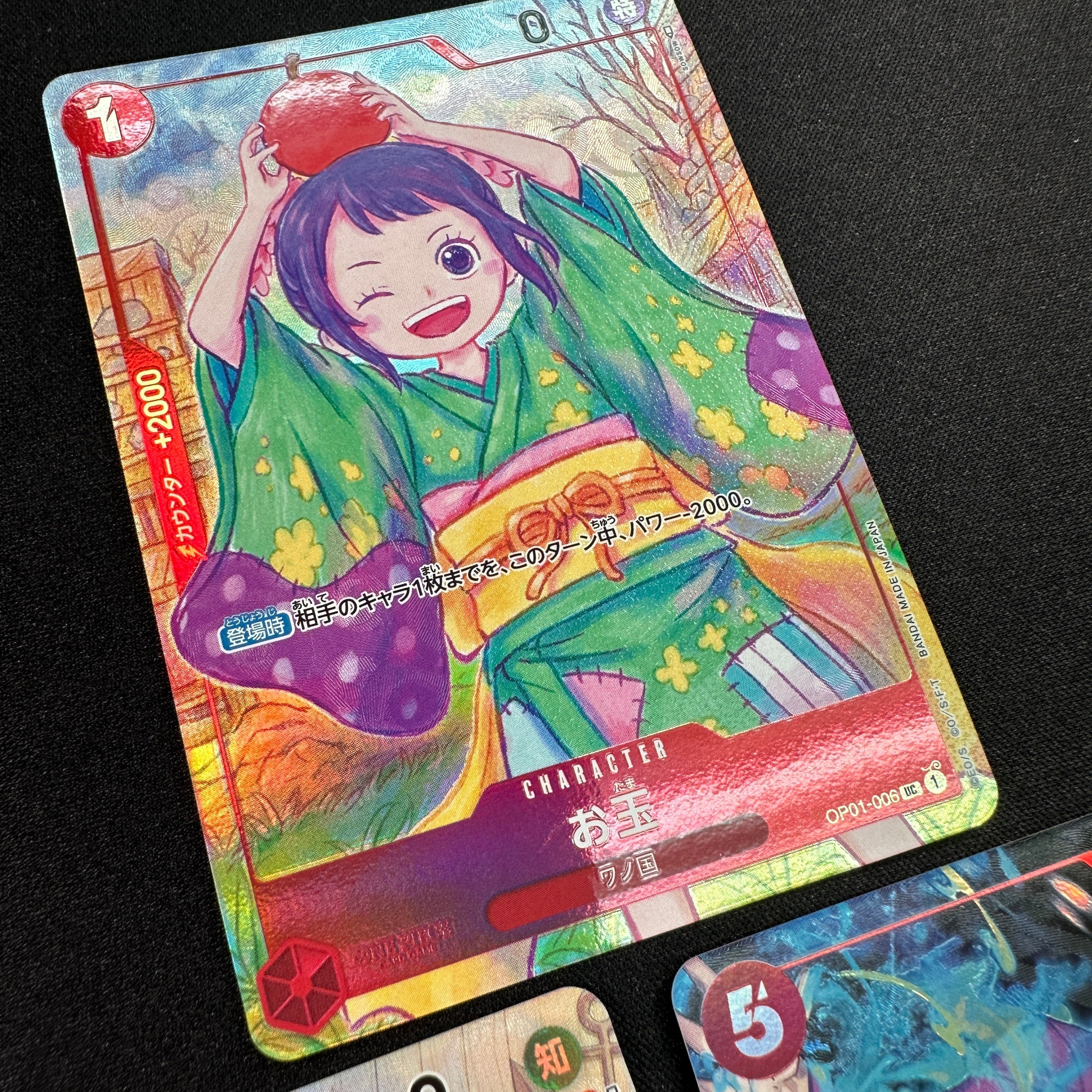 ONE PIECE CARD GAME OP01-006 & OP02-015 & OP03-013 [1st ANNIVERSARY SET]
