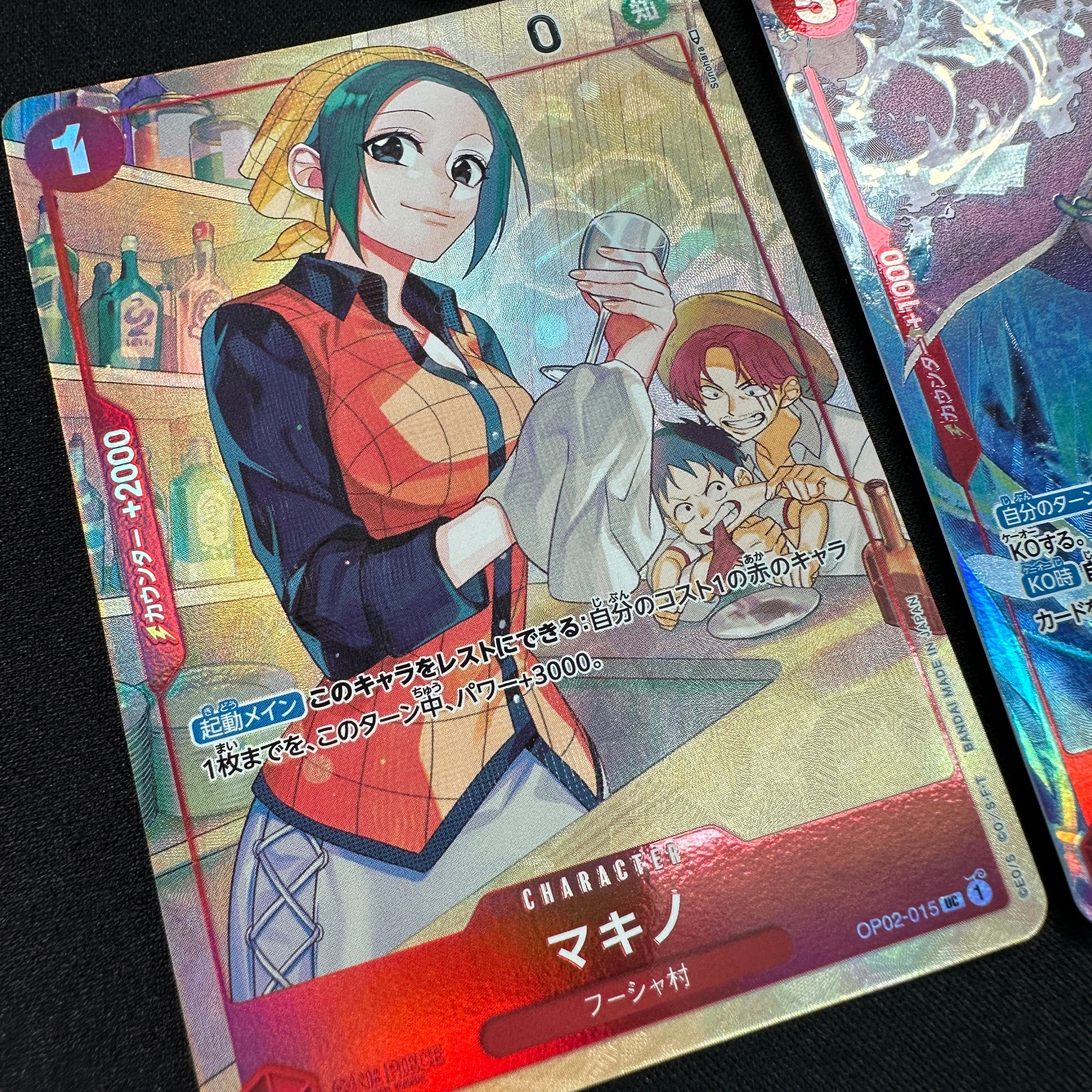 ONE PIECE CARD GAME OP01-006 & OP02-015 & OP03-013 [1st ANNIVERSARY SET]