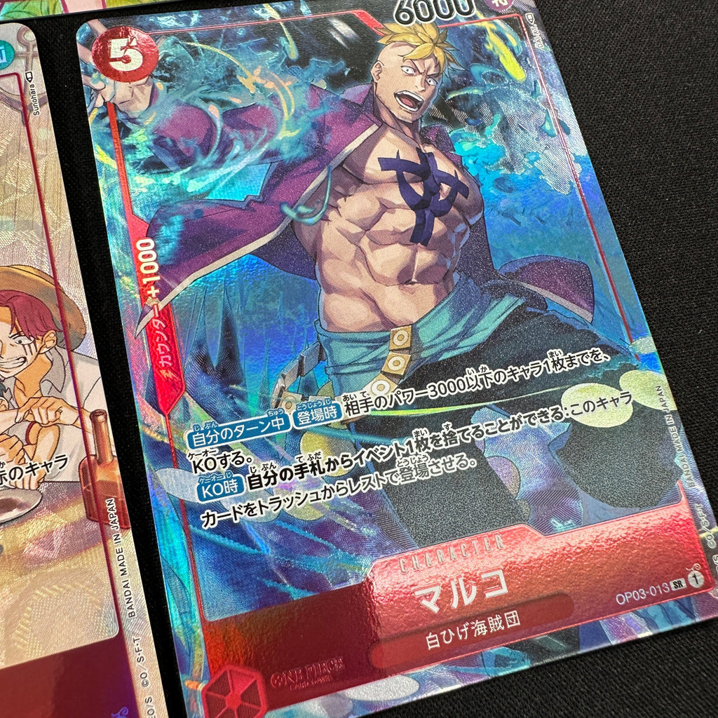 ONE PIECE CARD GAME OP01-006 & OP02-015 & OP03-013 [1st ANNIVERSARY SET]