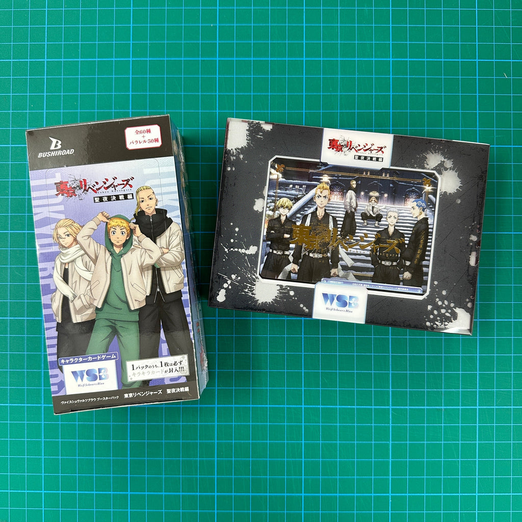Weiß Schwarz Blau Booster pack Tokyo Revengers Holy Night Battle - Box & Starter Deck