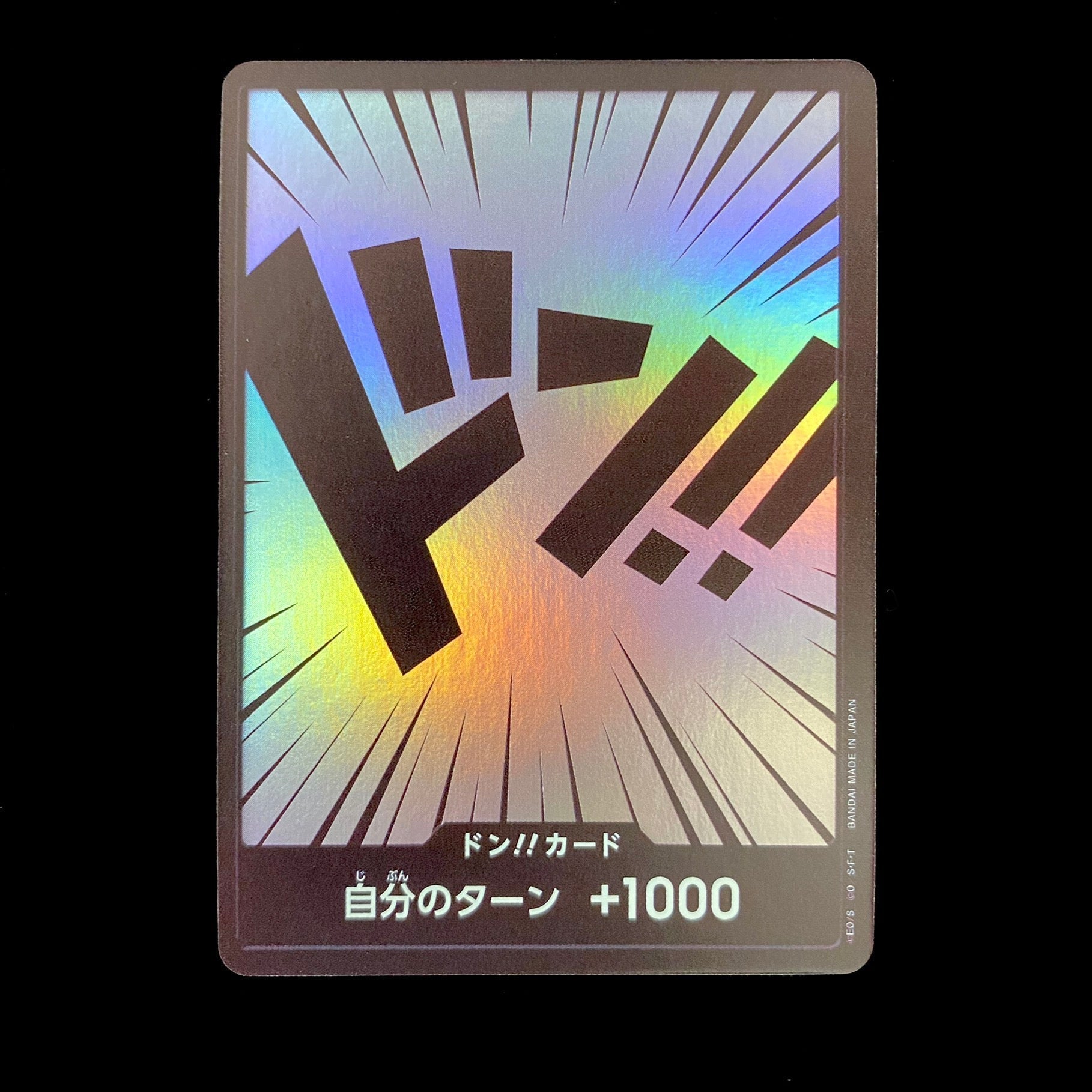 ONE PIECE CARD ST-10 Don