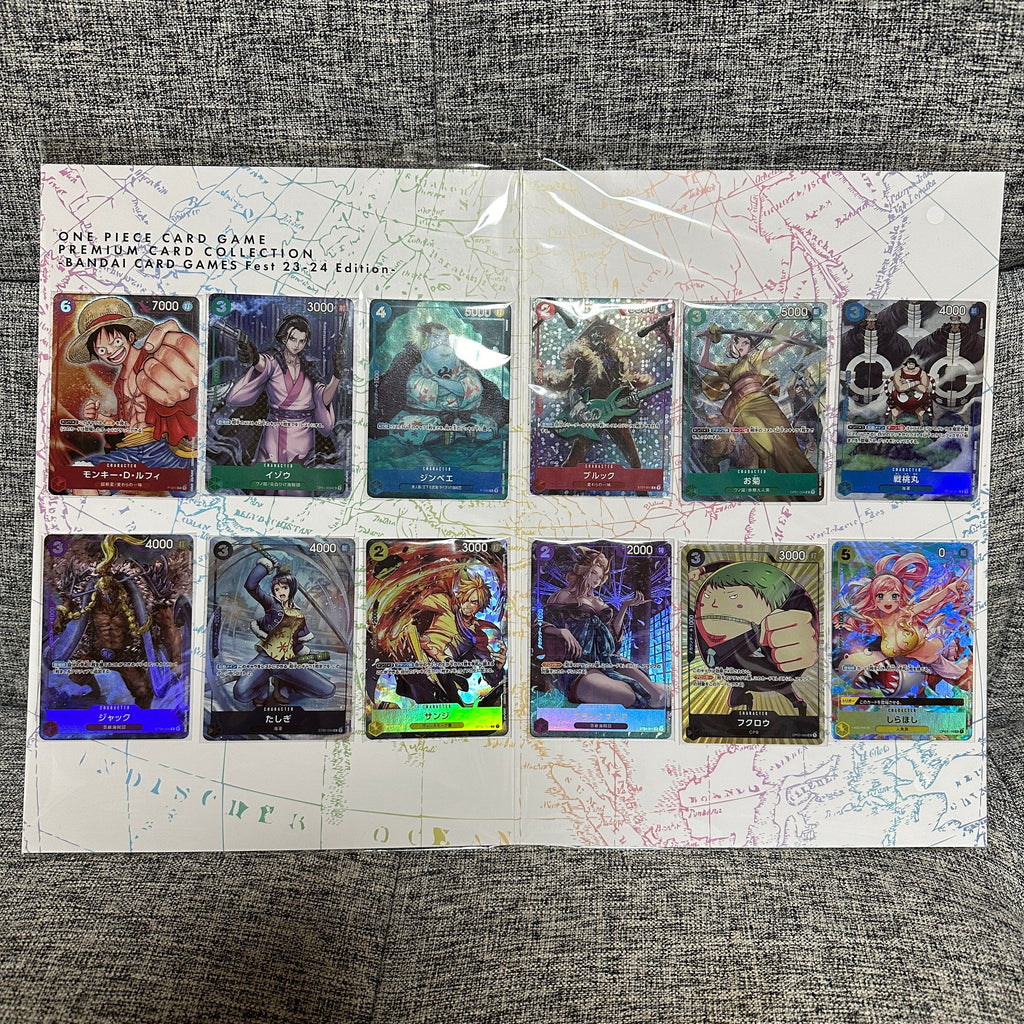 Carddass ONE PIECE CARD GAME PREMIUM CARD COLLECTION - BANDAI CARD GAMES Fest 23 - 24 Edition -