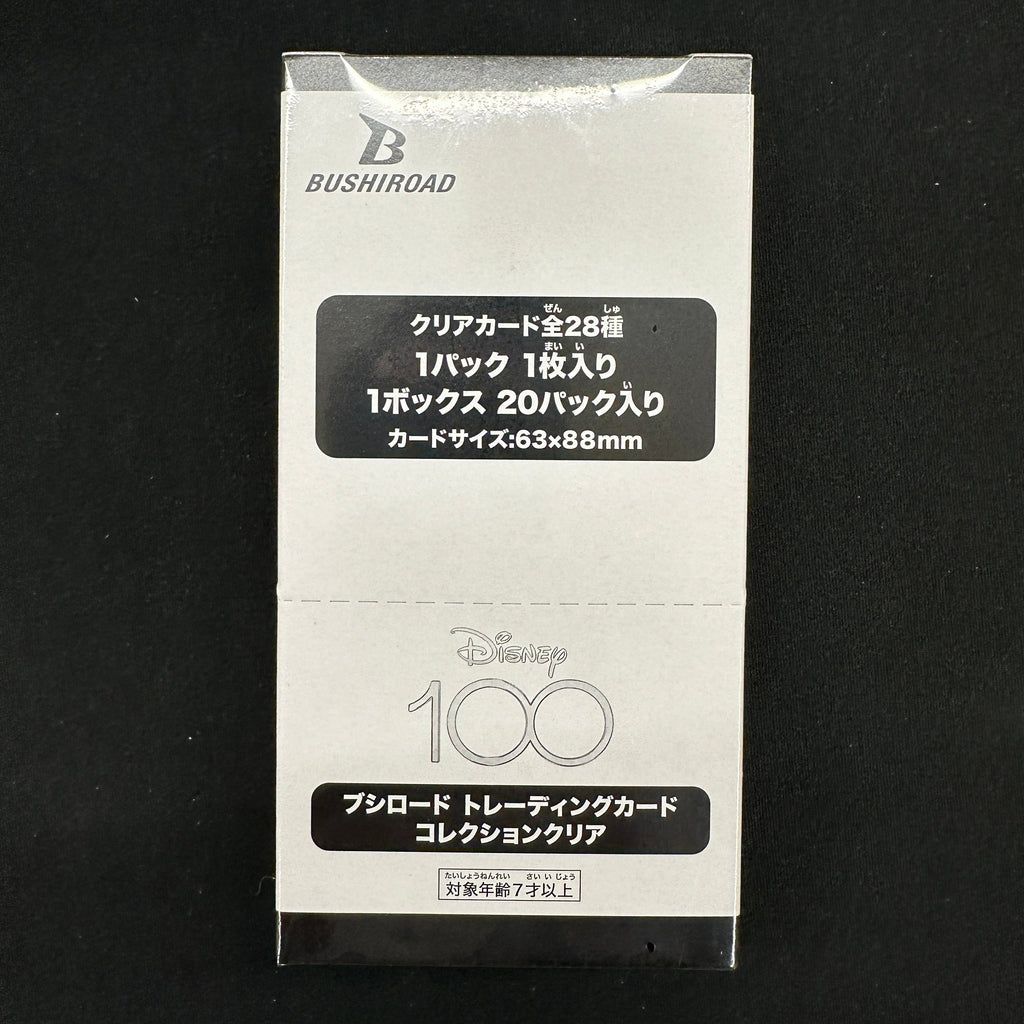 BUSHIROAD Trading Card Collection Disney 100 - Box