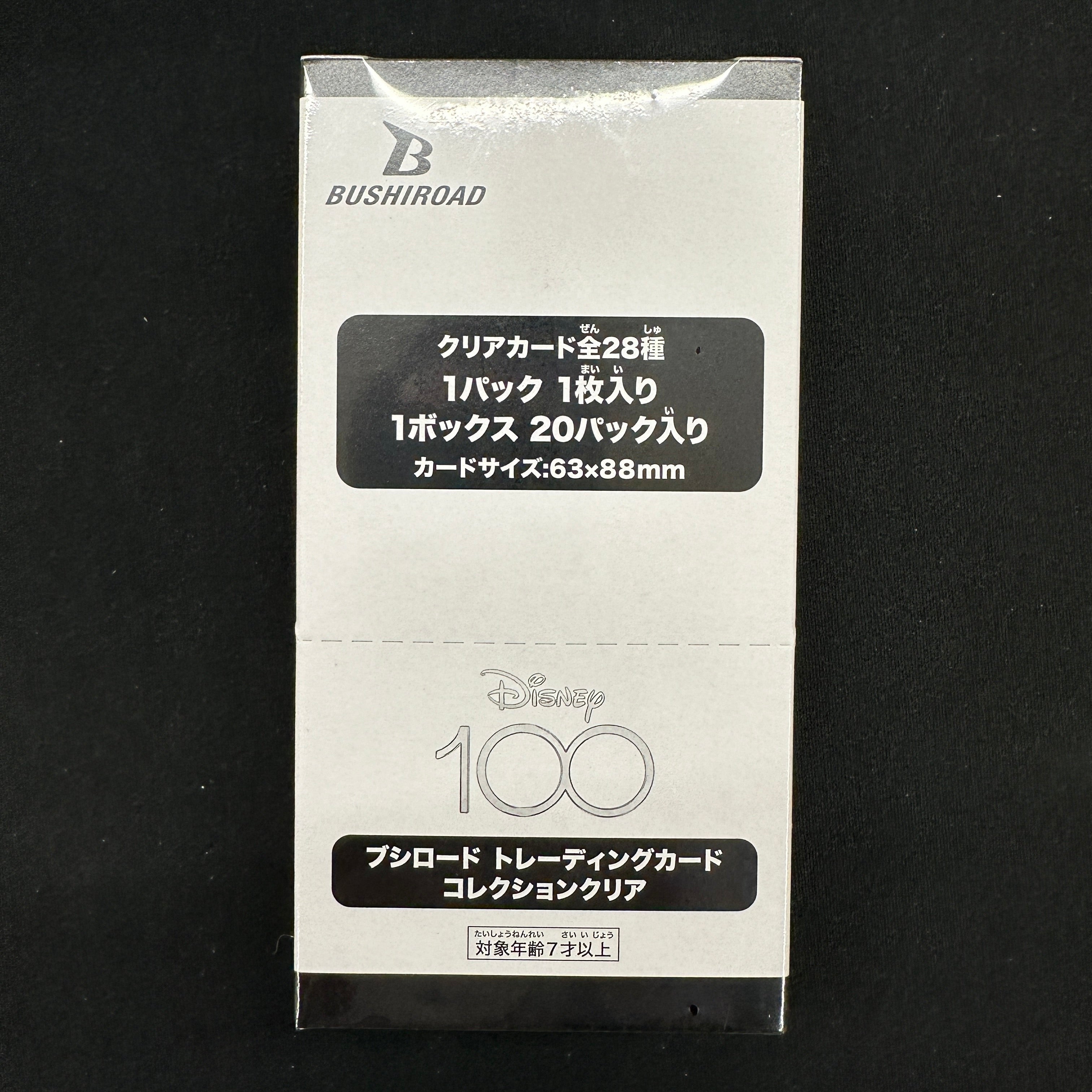BUSHIROAD Trading Card Collection Disney 100 - Box