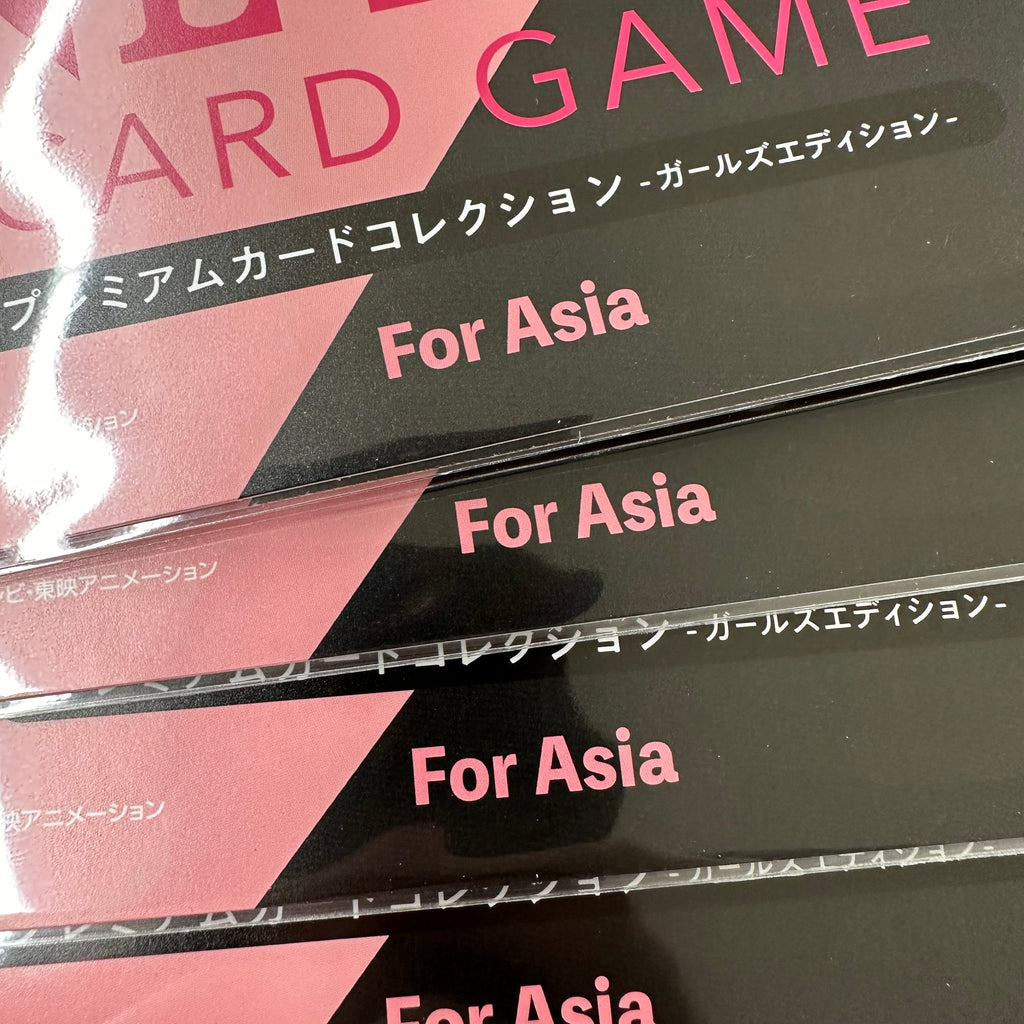 Carddass ONE PIECE CARD GAME PREMIUM CARD COLLECTION - GIRLS EDITION (For Asia)