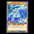 Yu-Gi-Oh! RUSH DUEL Soldat satellite RD/SJMP-JP027