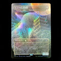 MAGIC: THE GATHERING [Foil] IKO 385 JP