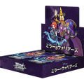 Weiß Schwarz Booster pack / Disney Mirror Warrior - Box
