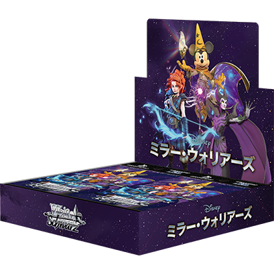 Weiß Schwarz Booster pack / Disney Mirror Warrior - Box