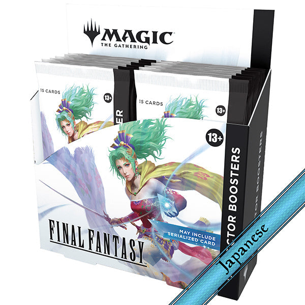 MTG: Universes Beyond: Final Fantasy JAPANESE Collector Booster Box