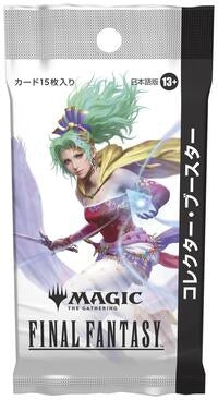 MtG: Final Fantasy Collector Booster Pack - Japanese