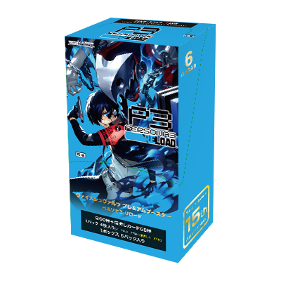Weiß Schwarz Premium Booster / PERSONA3 RELOAD - Box