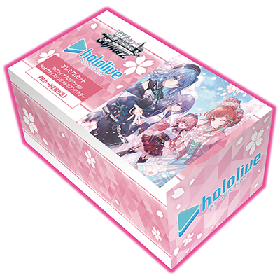 Weiß Schwarz Premium set hololive production feat. Weiß Schwarz ambassador