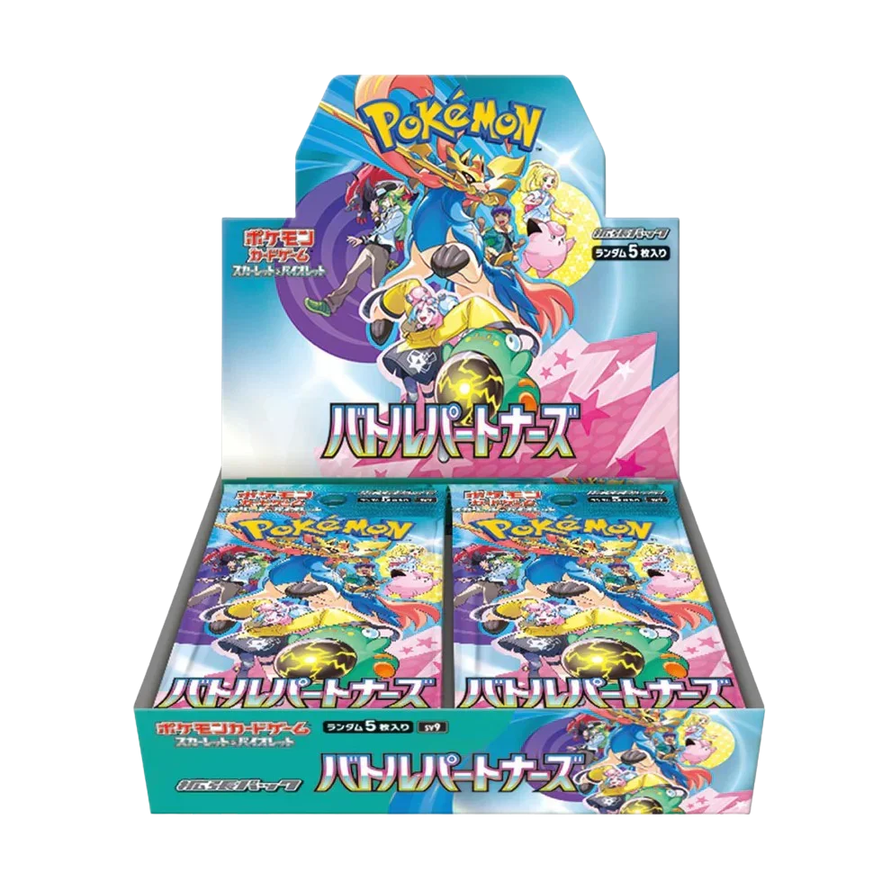 Pokemon TCG - Scarlet & Violet - Battle Partners (SV9) - Booster Box (Japanese)