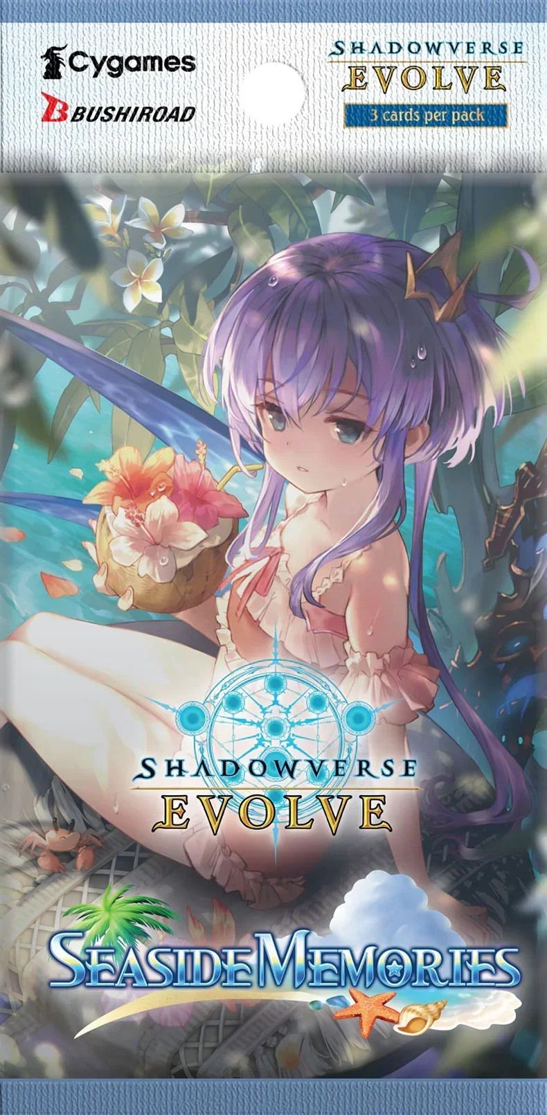 Shadowverse: Evolve - Special Set 1 - Seaside Memories - Booster Pack