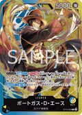 ONE PIECE CARD GAME ST13-002 L
