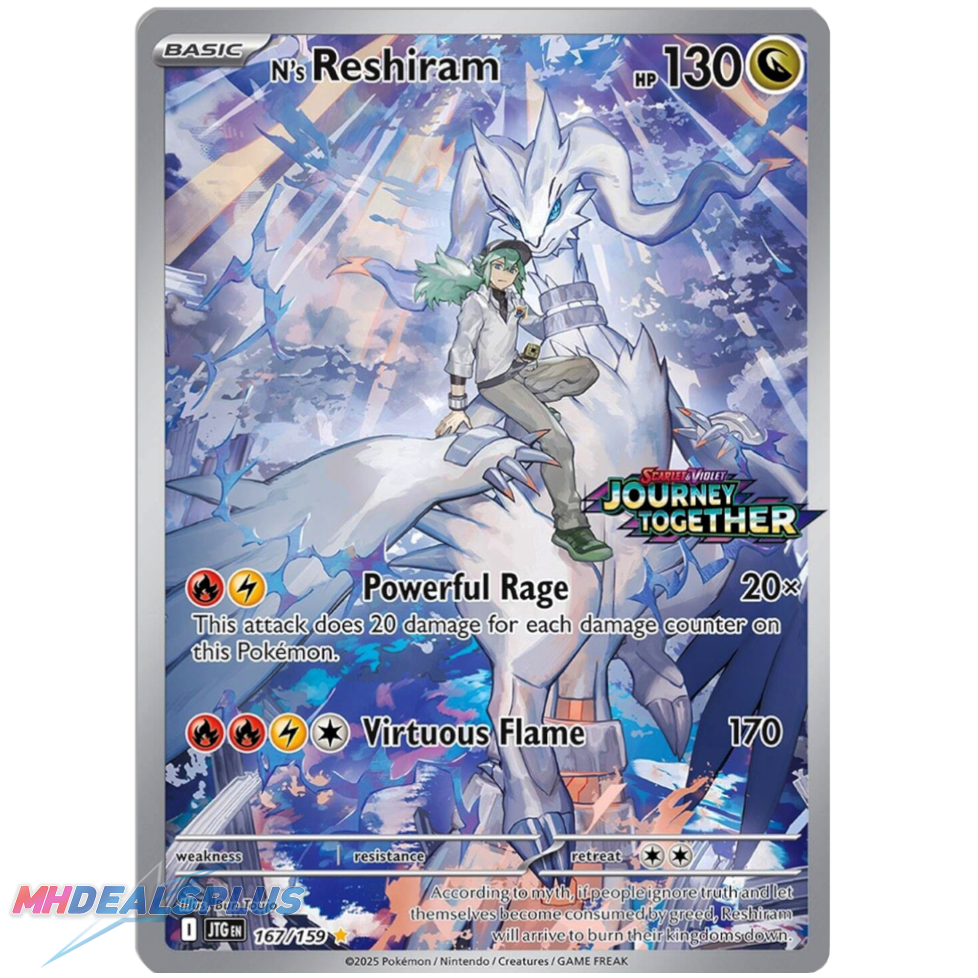 Pokemon Journey Together Enhanced Booster Box