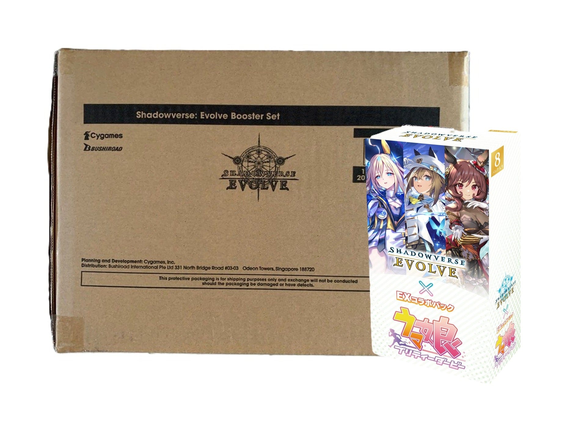 Shadowverse: Evolve - EX Crossover Set Umamusume: Pretty Derby [x20] Booster Case
