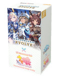 Shadowverse: Evolve - EX Crossover - Umamusume: Pretty Derby - Booster Box (8x Packs)
