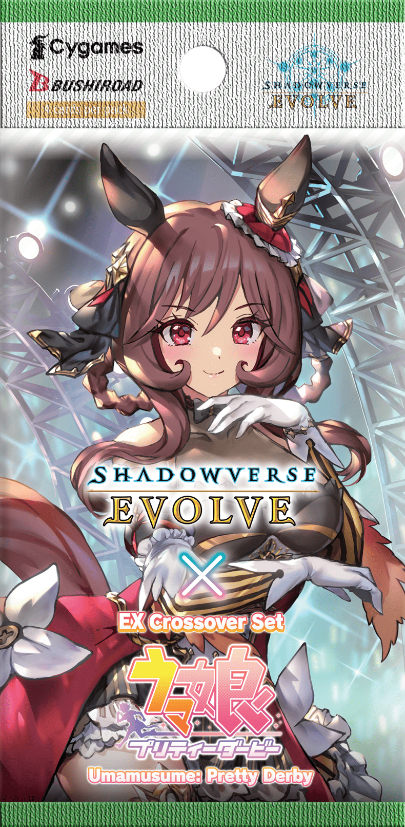 Shadowverse: Evolve - EX Crossover - Umamusume: Pretty Derby - Booster Box (8x Packs)