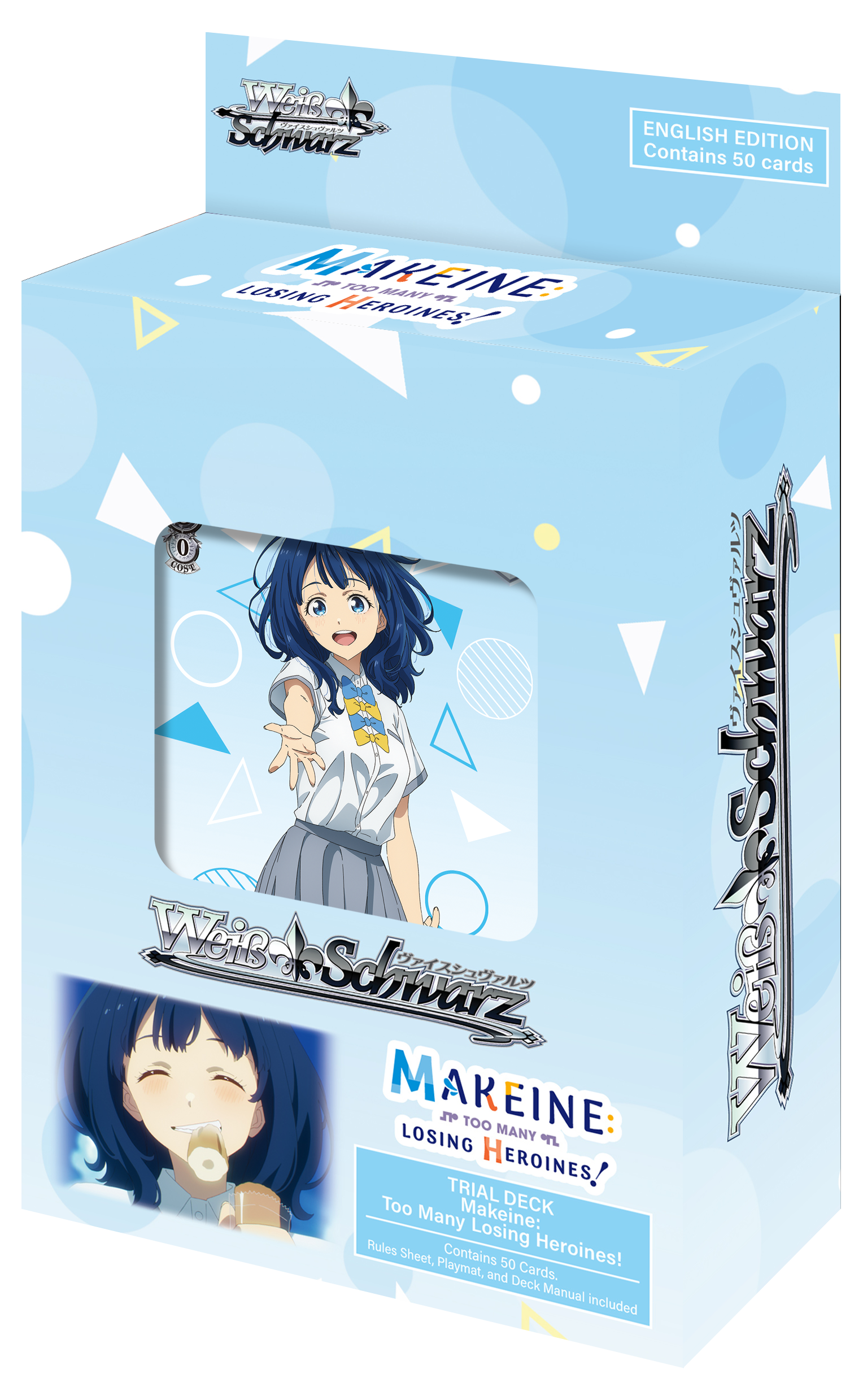 Weiss Schwarz - Makeine: Too Many Losing Heroines! - Trial Deck