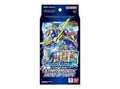 Digimon: Hero of Hope [ST-21] Starter Deck