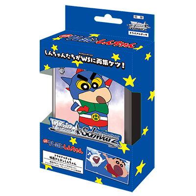 Weiß Schwarz Trial Deck / Movie Crayon Shin chan