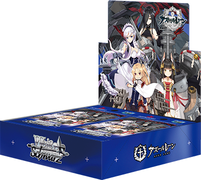 Weiß Schwarz Booster pack AZUR LANE - Box