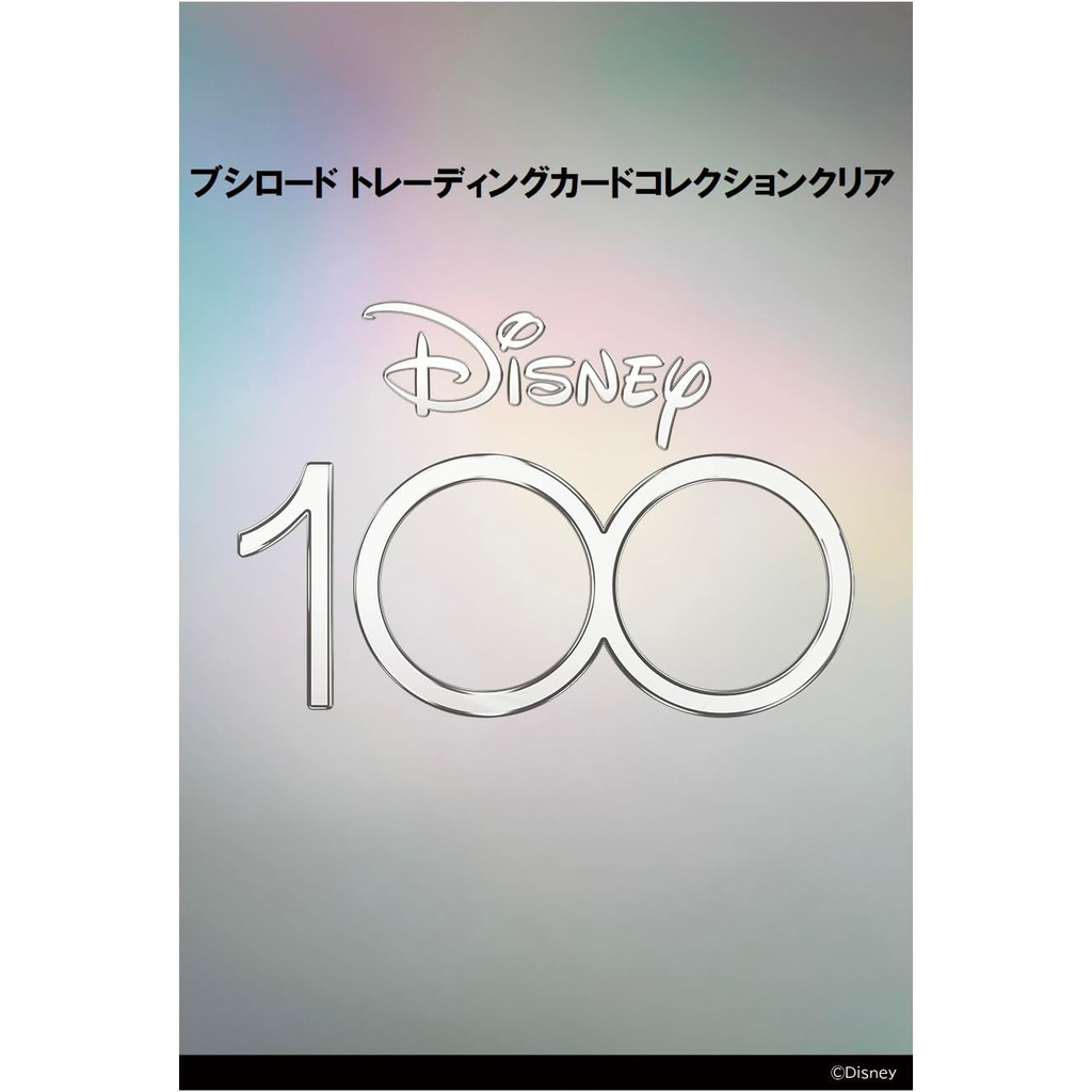 BUSHIROAD Trading Card Collection Disney 100 - Box