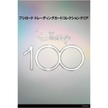 BUSHIROAD Trading Card Collection Disney 100 - Box