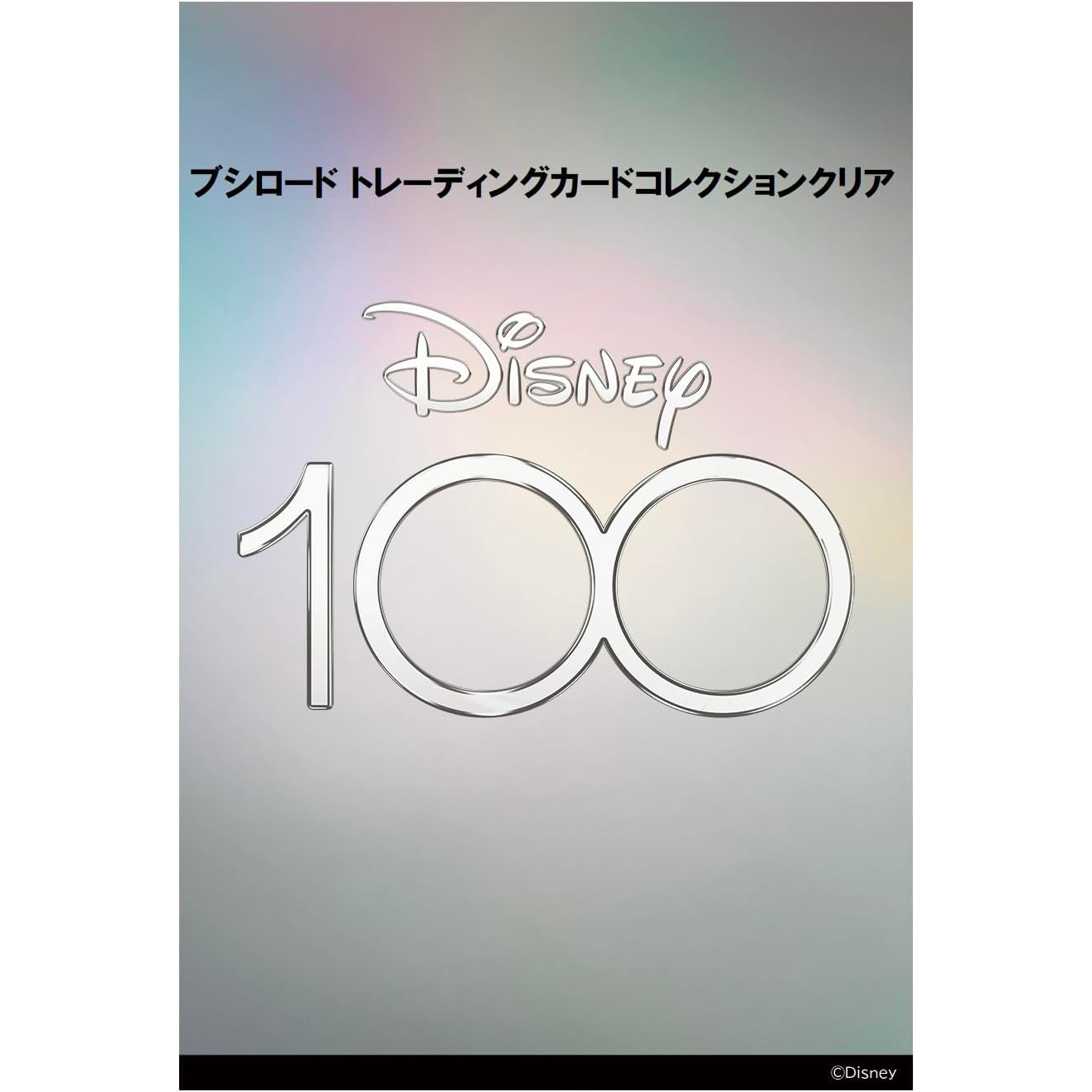 BUSHIROAD Trading Card Collection Disney 100 - Box