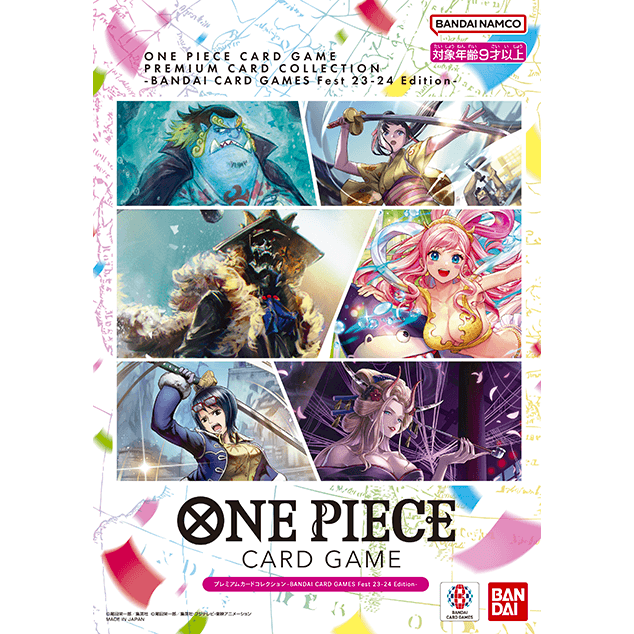 Carddass ONE PIECE CARD GAME PREMIUM CARD COLLECTION - BANDAI CARD GAMES Fest 23 - 24 Edition -