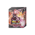 Dragon Ball Super CG Masters - Ultimate Deck 2023 (BE22)