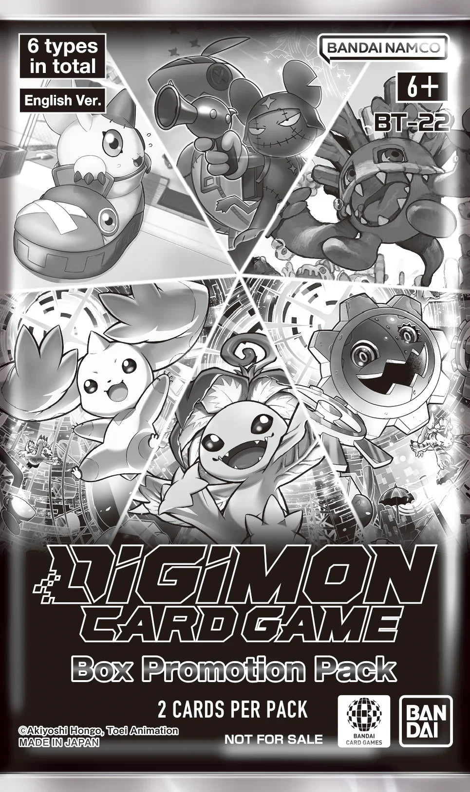 Digimon Card Game - Cyber Eden (BT22) - Display Case (12x Booster Boxes)